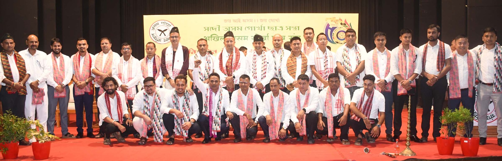 সদৌ অসম গোৰ্খা ছাত্ৰ সন্থা (আগছু)-ৰ ১৯ সংখ্যক কাৰ্যকালৰ শপত গ্ৰহণ অনুষ্ঠান সফলতাৰে সম্পন্ন