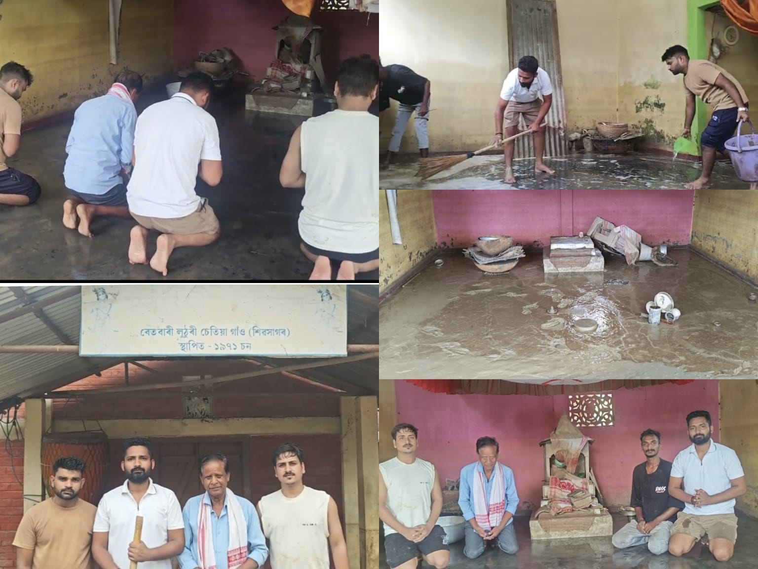 বানৰ পিছত বেটবাৰীৰ নামঘৰত চাফ-চিকুণ অভিযান চলালে ভোজপুৰী পৰিষদ শিৱসাগৰ জিলা সমিতিয়ে