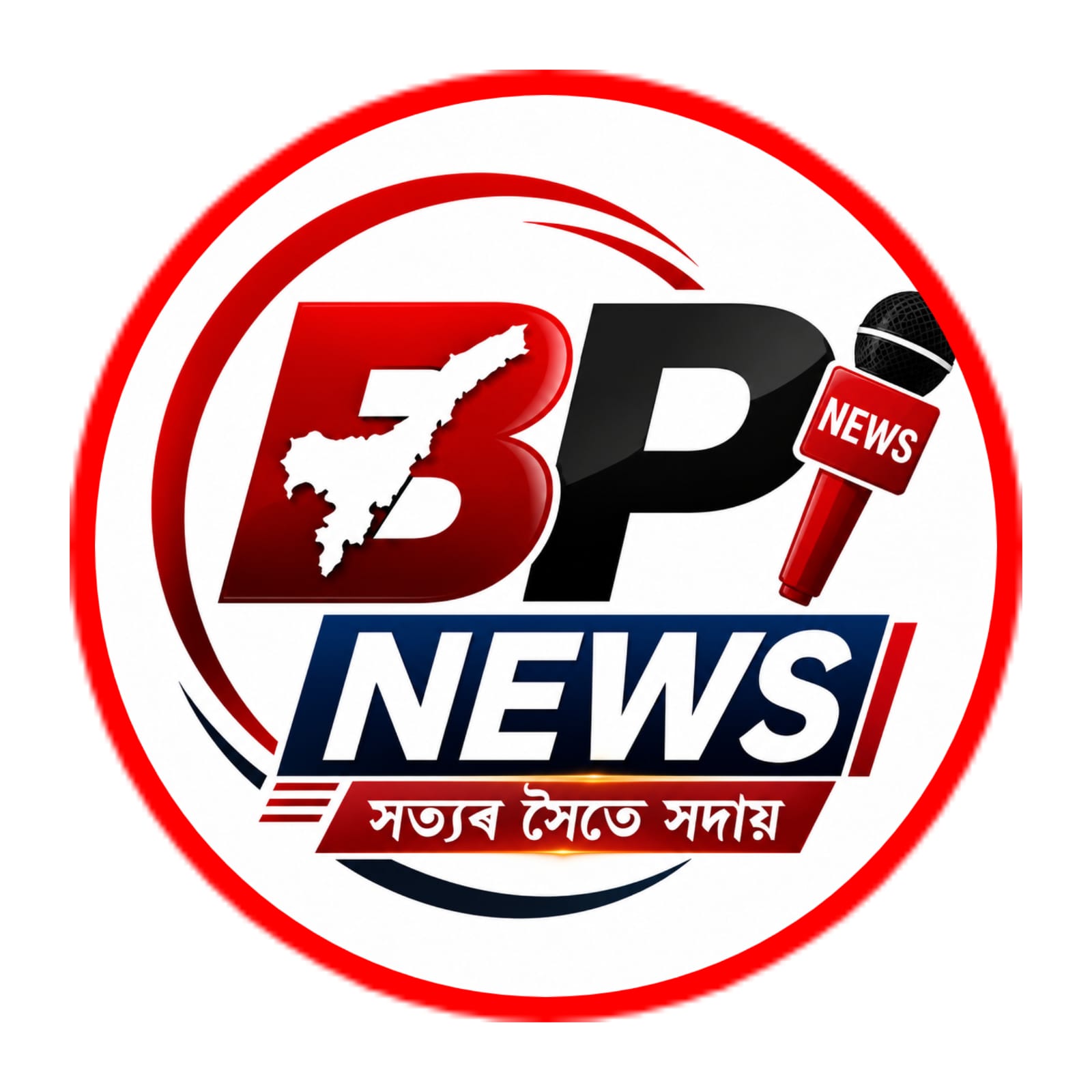 App Logo