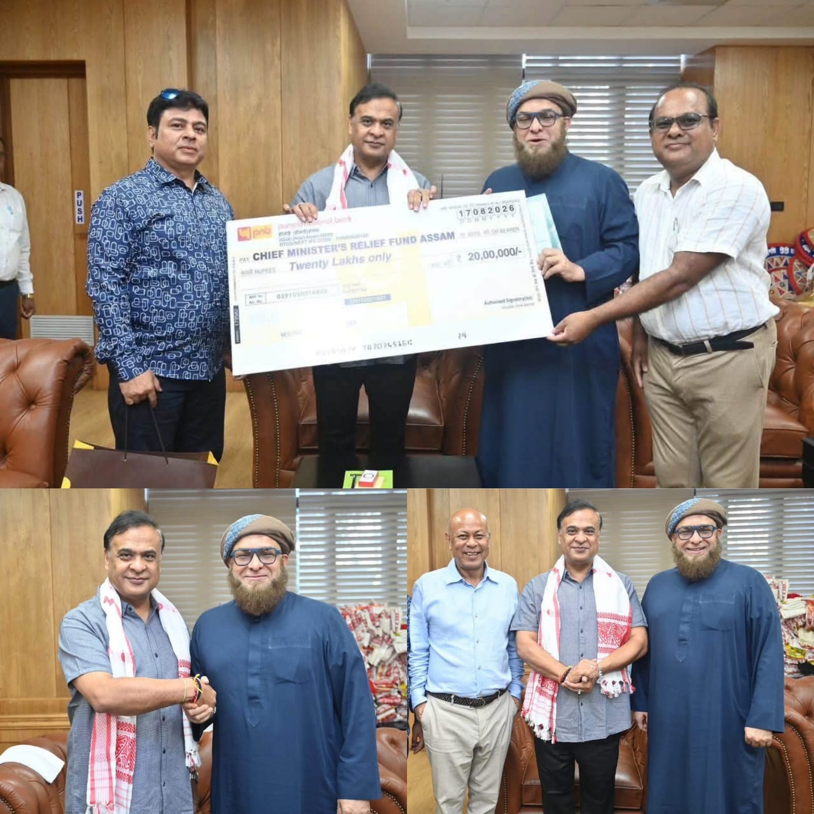 অসমৰ বানপীড়িতৰ সহায়ৰ বাবে মুখ্যমন্ত্ৰীৰ সাহায্য পুঁজিলৈ আনফৰ ফাউণ্ডেচনৰ ২০ লাখ টকা