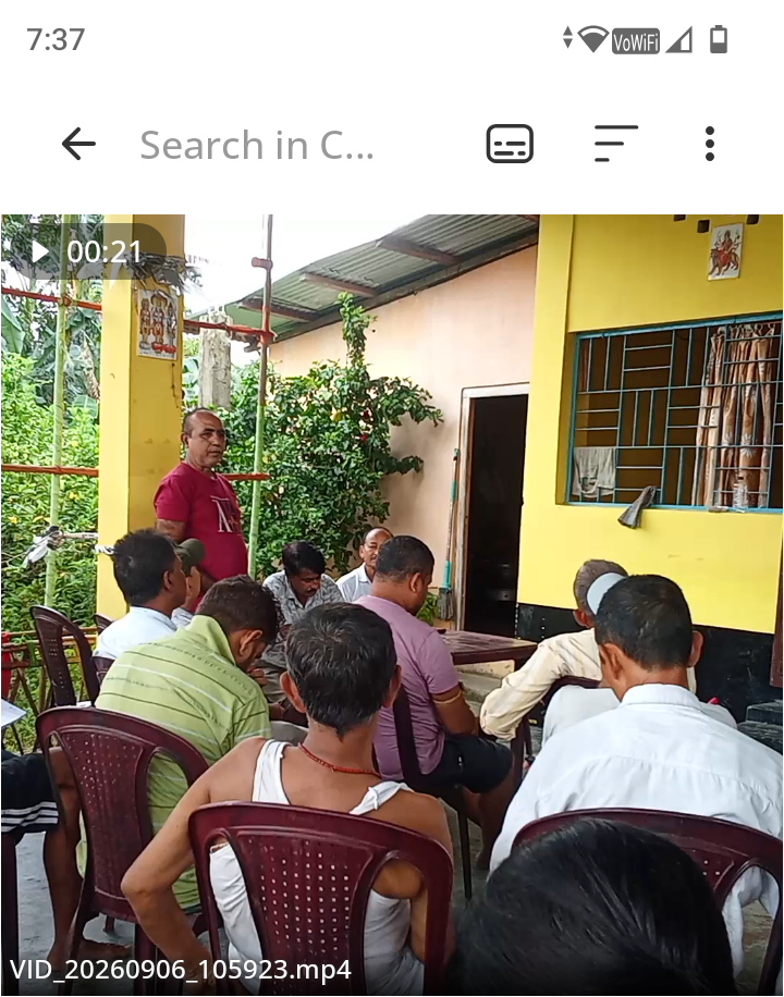 লখিমপুৰ চিয়াজুলি দীৰ্ঘা মাজ গাঁওত দূৰ্গা পূজা উদযাপন সমিতি গঠন