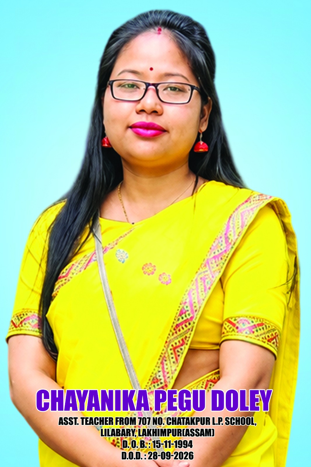 লখিমপুৰ লীলাবাৰী কটকপুৰ এল পি স্কুলৰ সহ শিক্ষয়িত্ৰী চয়নিকা পেগু দলে, ৰ আকস্মিক বিয়োগ।