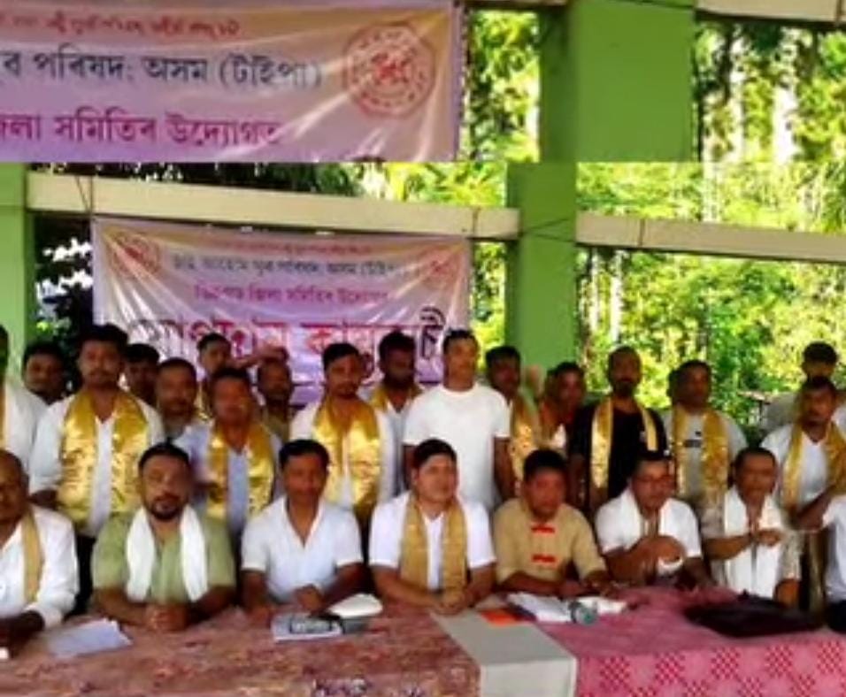 টাইপাৰ কেন্দ্ৰীয় সমিতিত অৰ্ধশতাধিক যুৱকৰ যোগদান, ডিব্ৰুগড়ত অনুষ্ঠিত যোগদান কাৰ্যসূচী