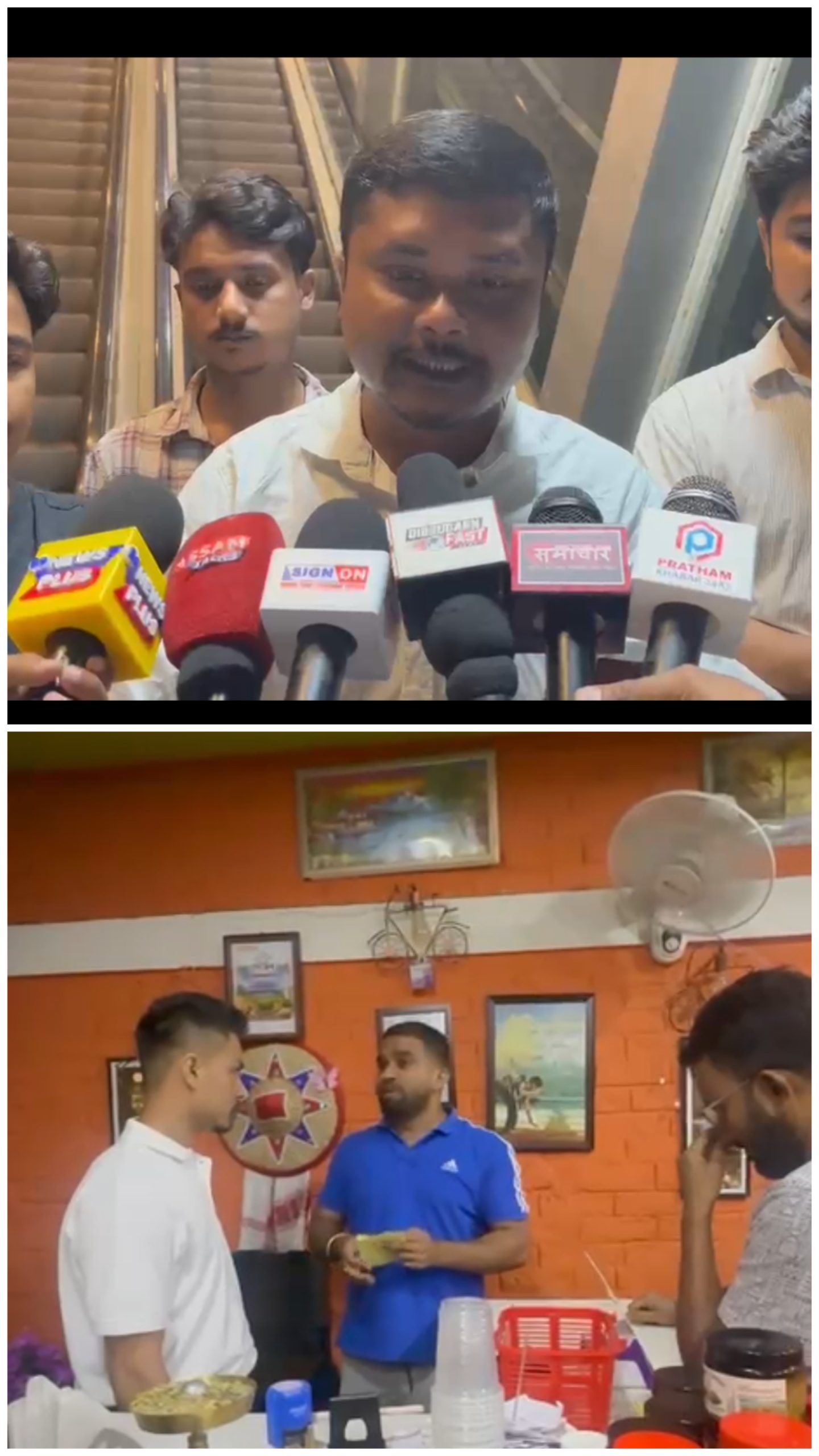 লেংদনক লৈ বিতৰ্ক: ইতিহাস আৰু ঐতিহ্যৰ প্ৰতি সন্মানৰ আহ্বান টাই আহোম ছাত্ৰ সন্থাৰ