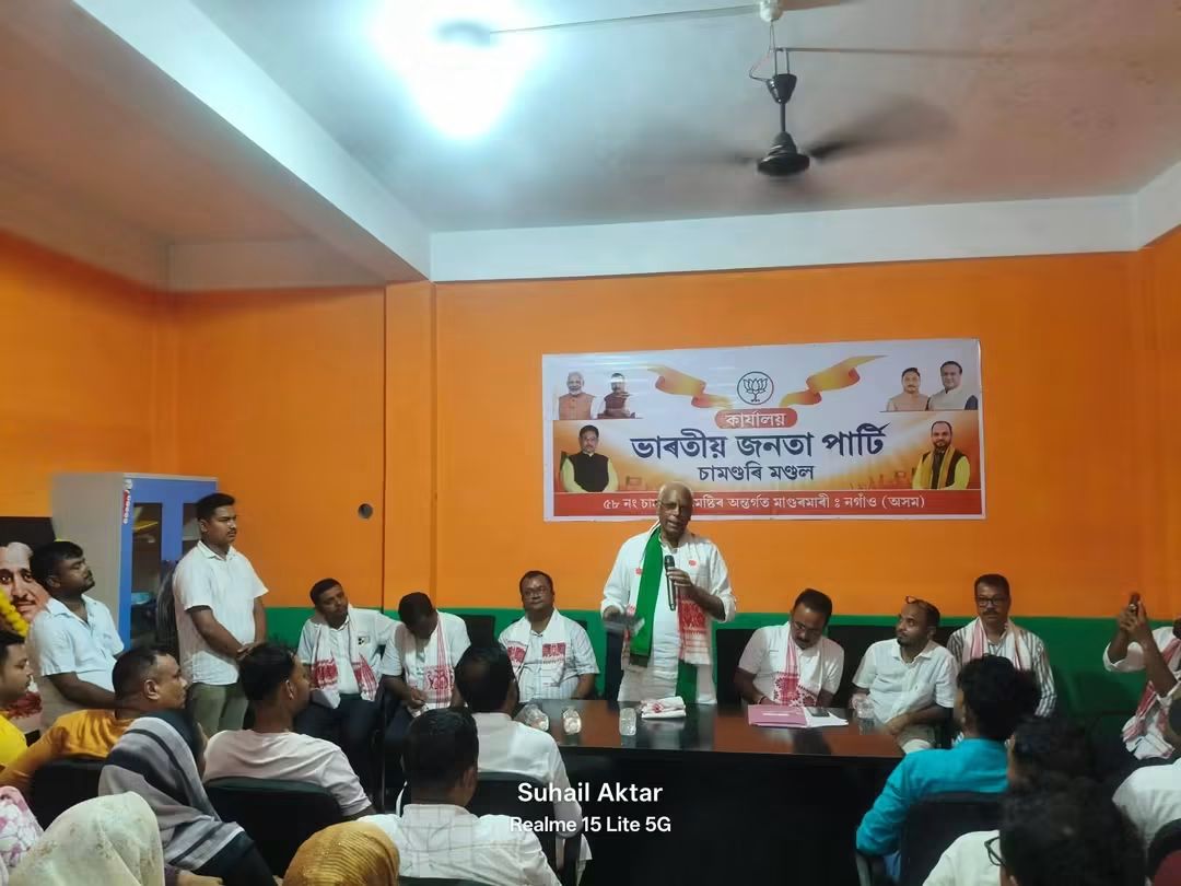 নগাঁও লোকসভা সমষ্টিৰ অন্তৰ্গত ভাৰতীয় জনতা পাৰ্টি চামগুৰি মণ্ডল কাৰ্যালয়ত মণ্ডলৰ বিষয়ববীয়া, শক্তি কেন্দ্ৰৰ প্ৰমুখ, বিভিন্ন মৰ্চাৰ বিষয়ববীয়া