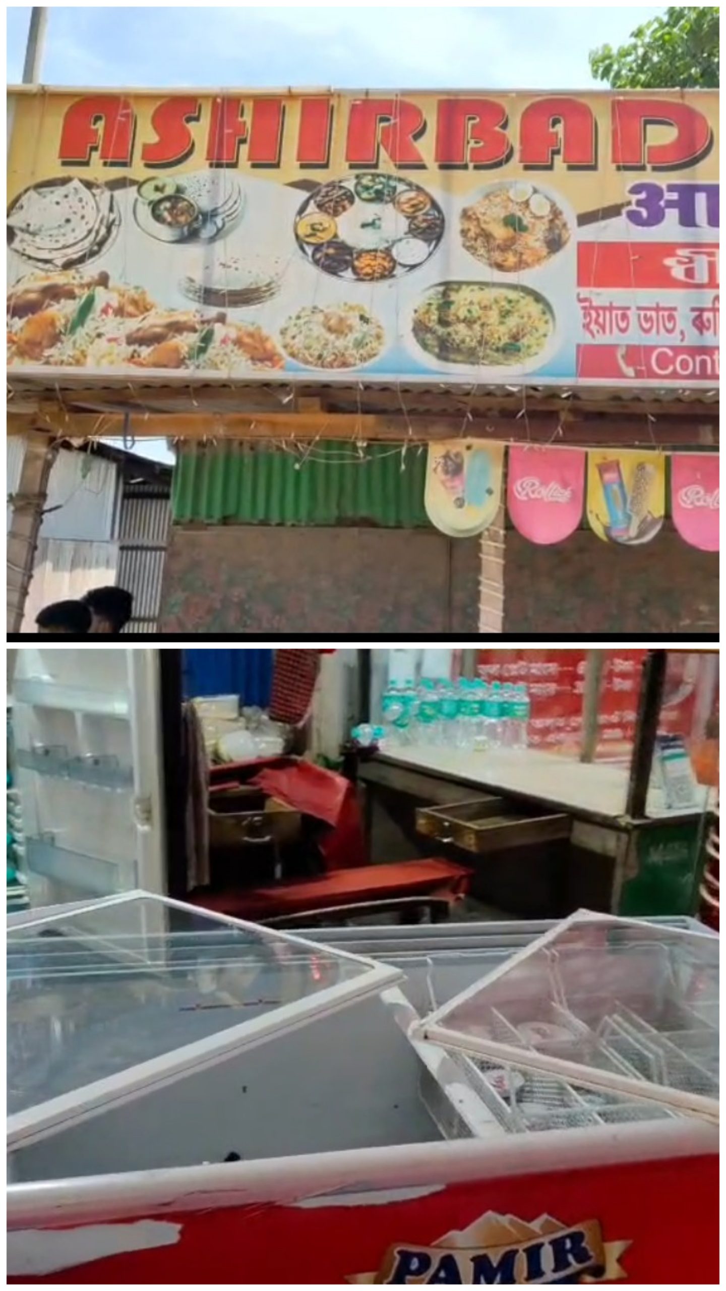 চাপৰৰ ধীৰঘাটত ‘আশীৰ্বাদ হোটেল’ত চুৰিকাণ্ড: লৈ গ’ল ৮টাকৈ গেছ চিলিণ্ডাৰ